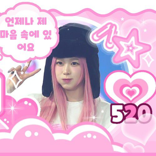 Latest photo of Giselle (aespa)