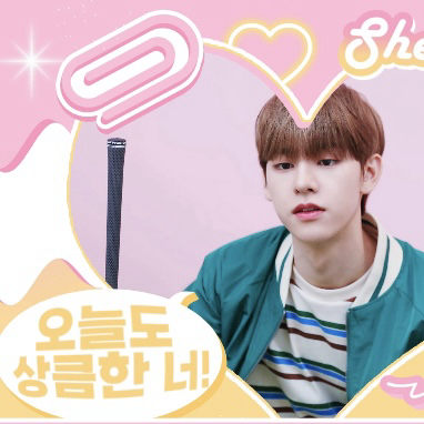 Recent activity shot of Kim Dongyun (DRIPPIN)