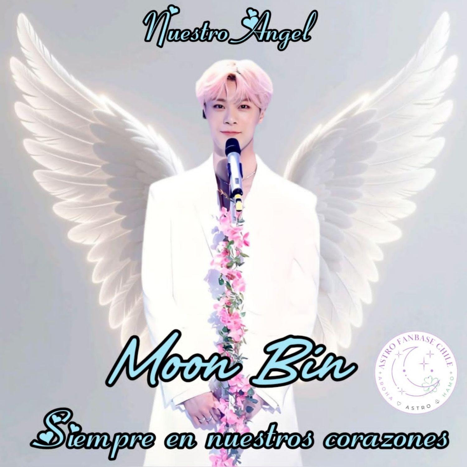 ASTROの最新写真