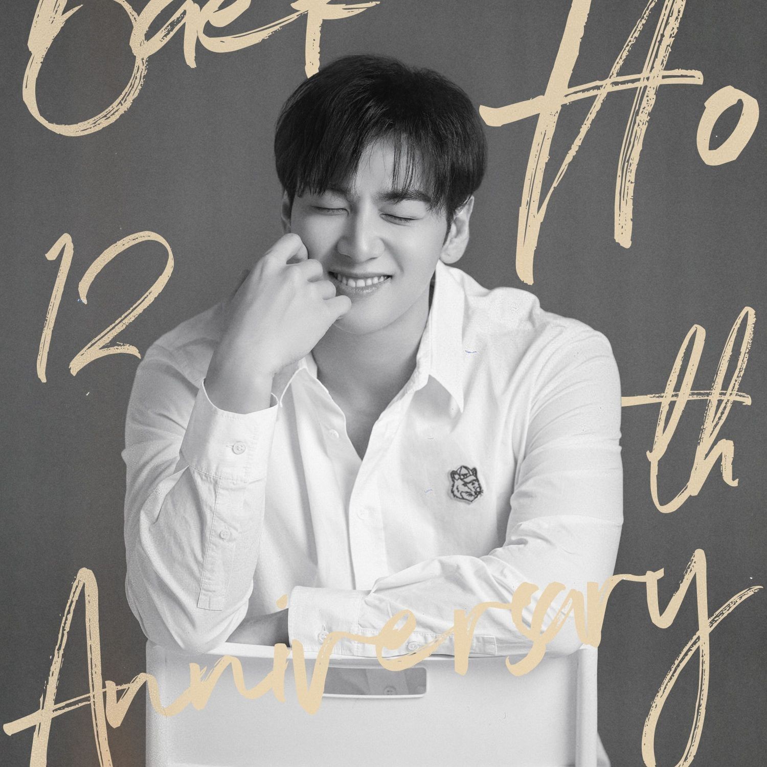 白虎粉丝拍下的瞬间