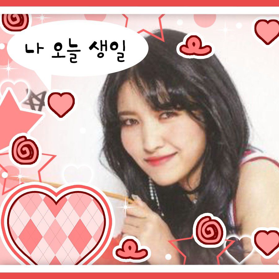 A moment captured by Sowon (GFRIEND)'s fan