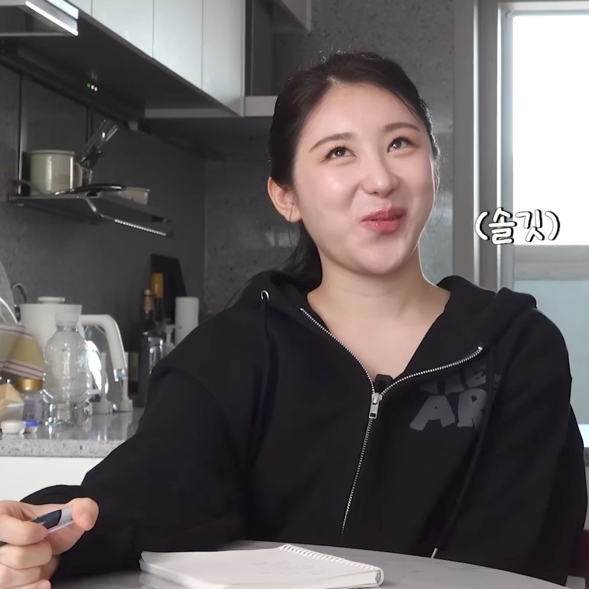 Recent activity shot of Lee Chaeyeon