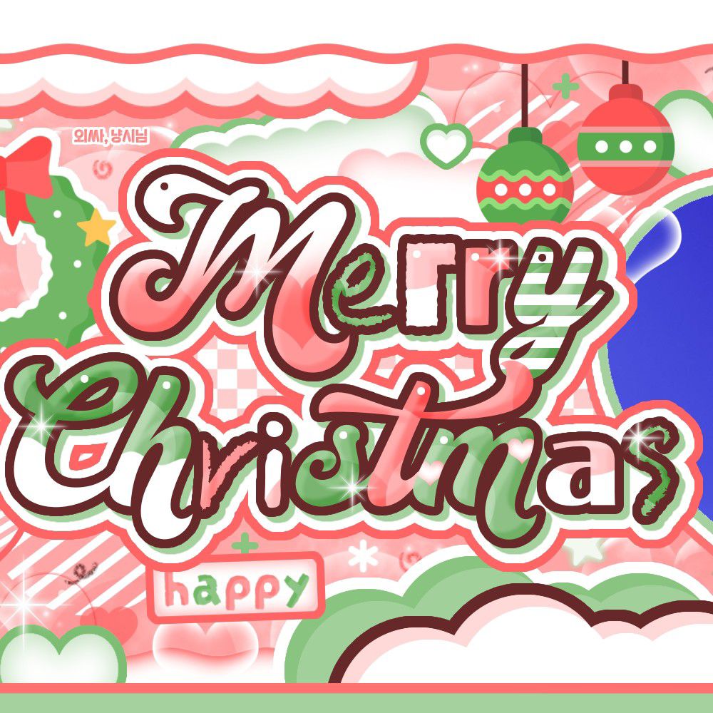 Riwoo (BOYNEXTDOOR)的幕后花絮