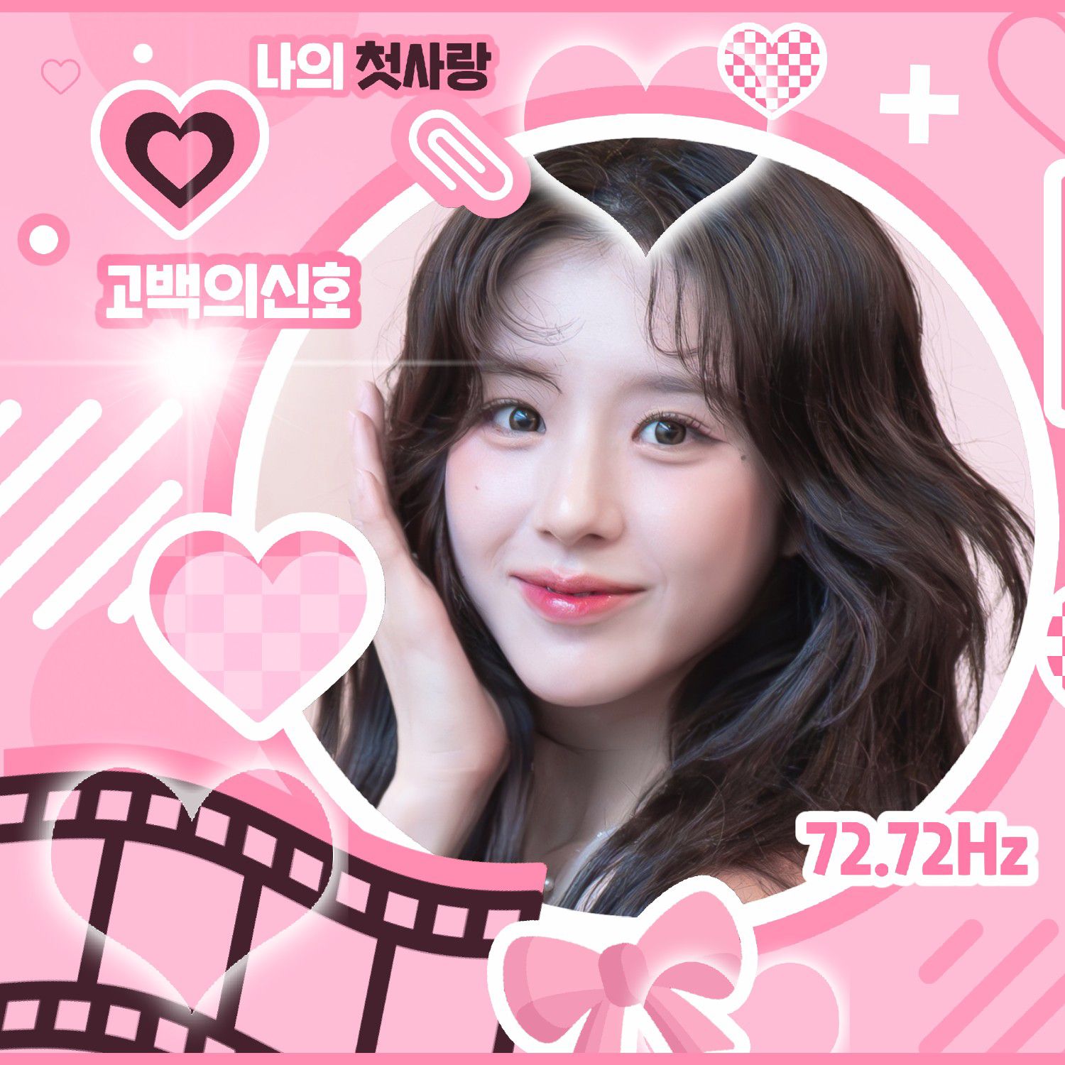 Recent activity shot of HeeJin (ARTMS)