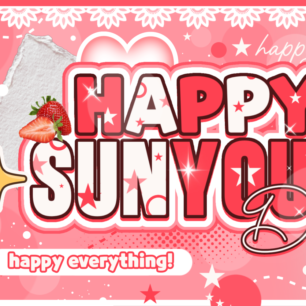 Latest photo of Sunyoul (UP10TION)