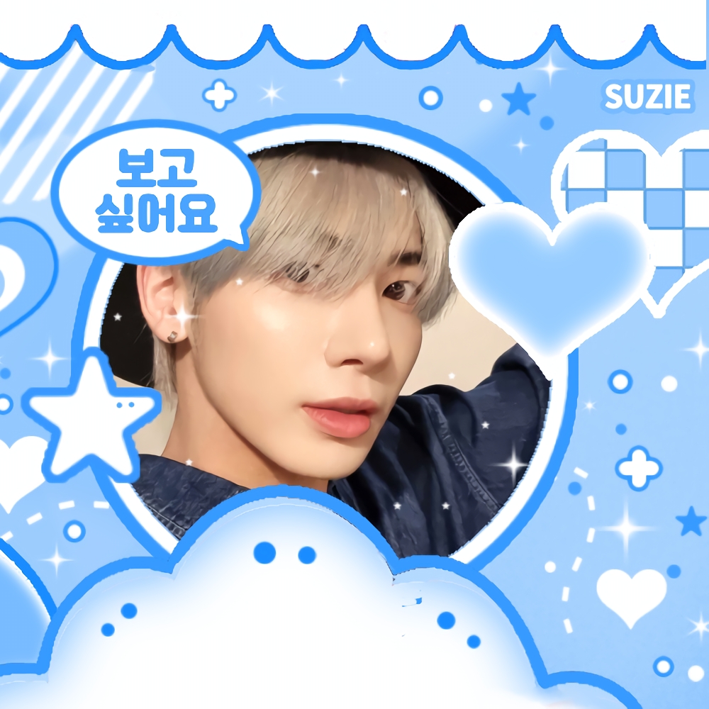 A moment captured by Taehyun (TOMORROW X TOGETHER)'s fan