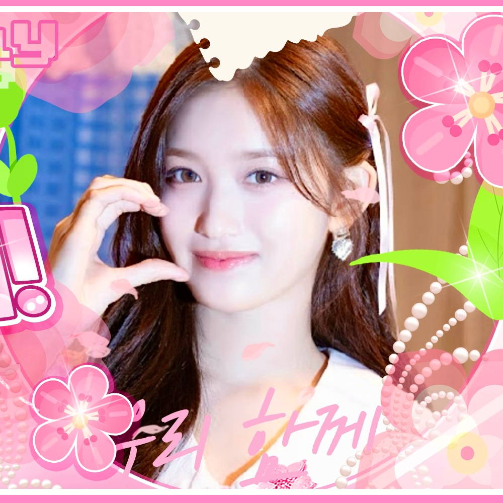 A moment captured by Leeseo (IVE)'s fan