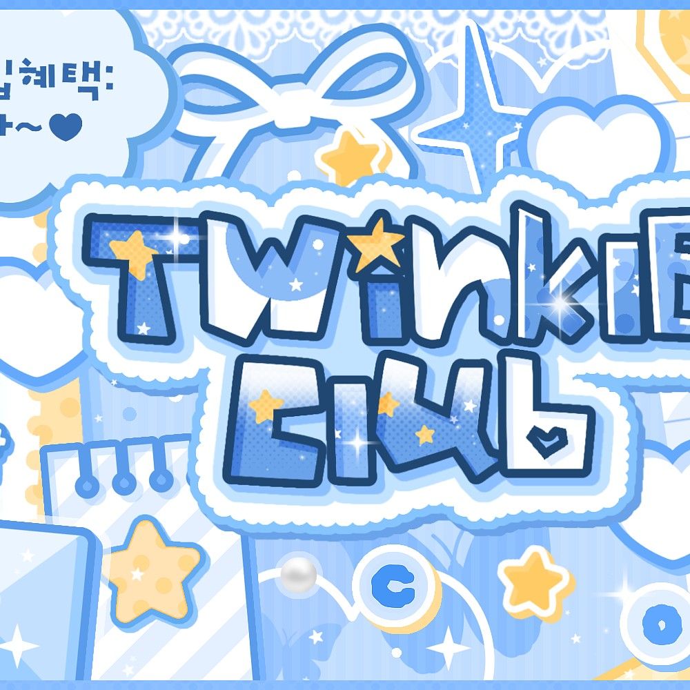 A moment captured by Lee Eunsang (YOUNITE)'s fan