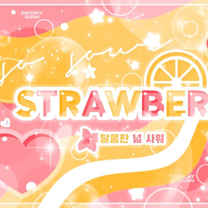 Recent activity shot of Handong (DREAMCATCHER)