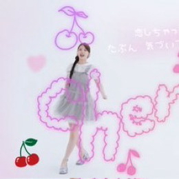 Latest photo of Ayaka (NiziU)