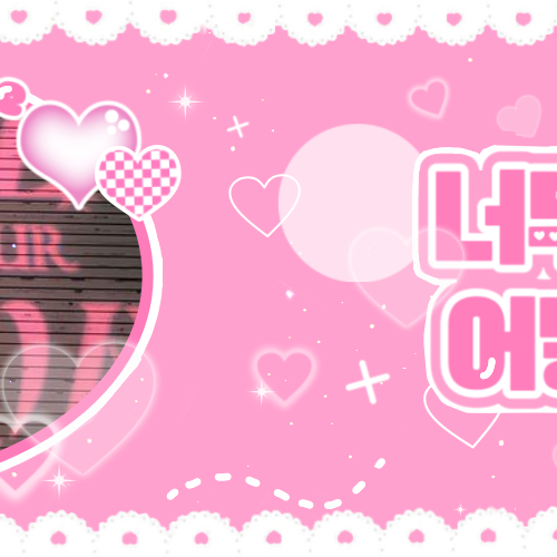 Recent activity shot of Mina (TWICE)