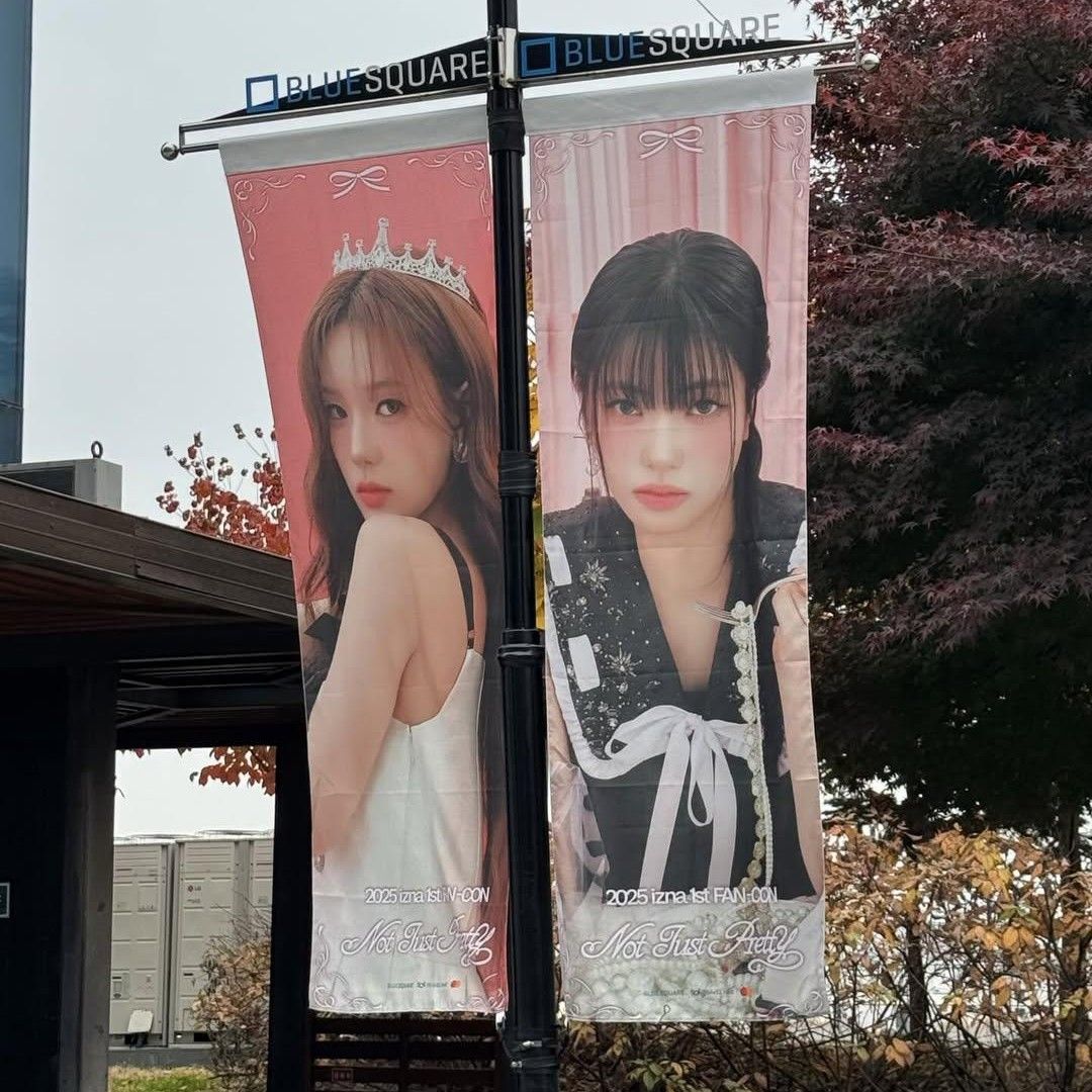 A moment captured by izna's fan