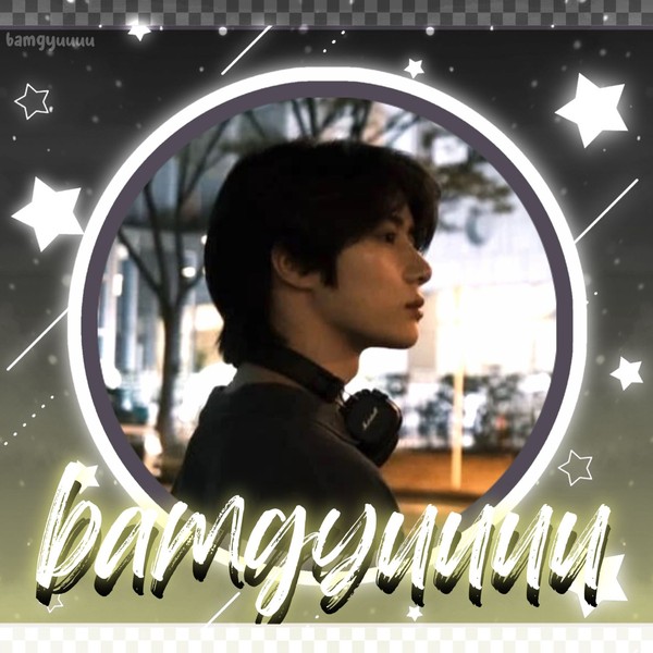 Best moment chosen by Beomgyu (TOMORROW X TOGETHER) fandom