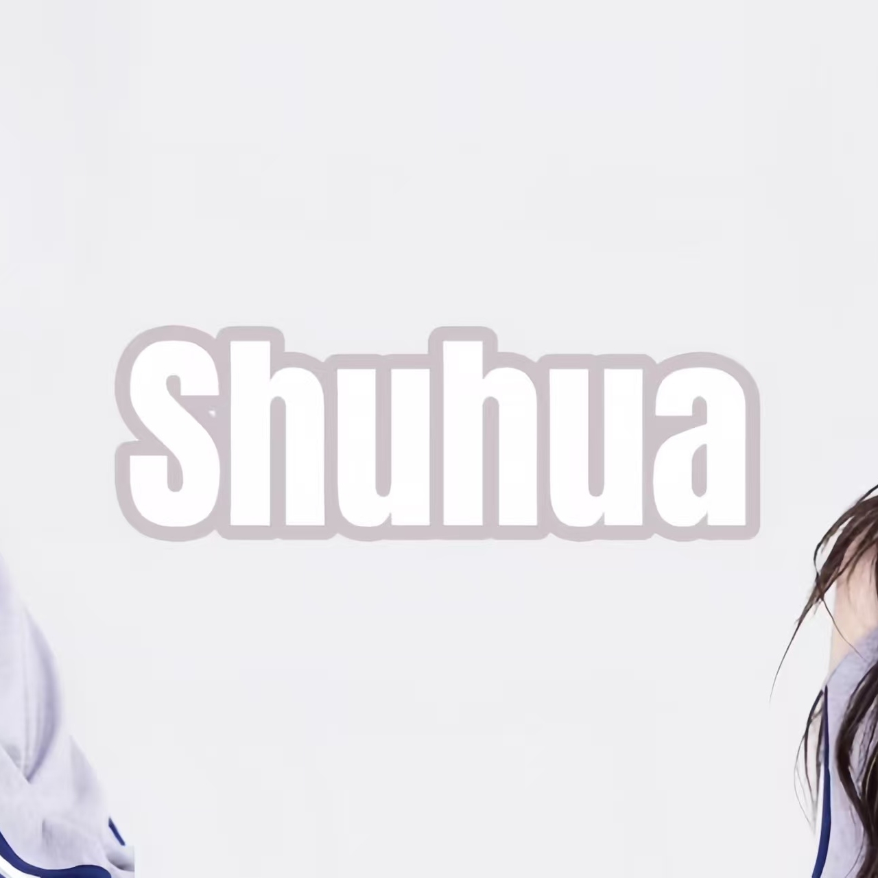 Recent activity shot of i-dle