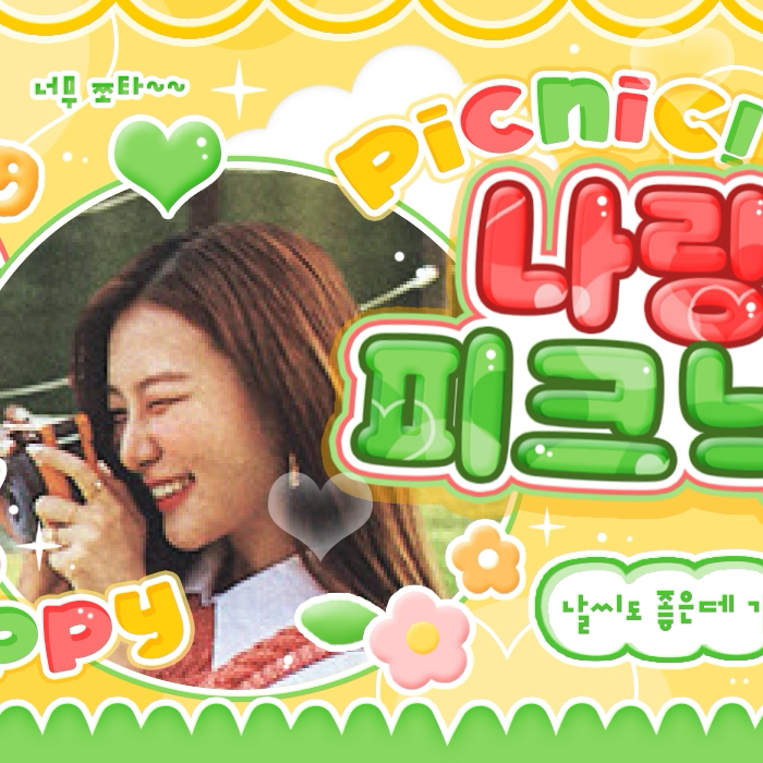 Behind-the-scenes cut of Seulgi (Red Velvet)