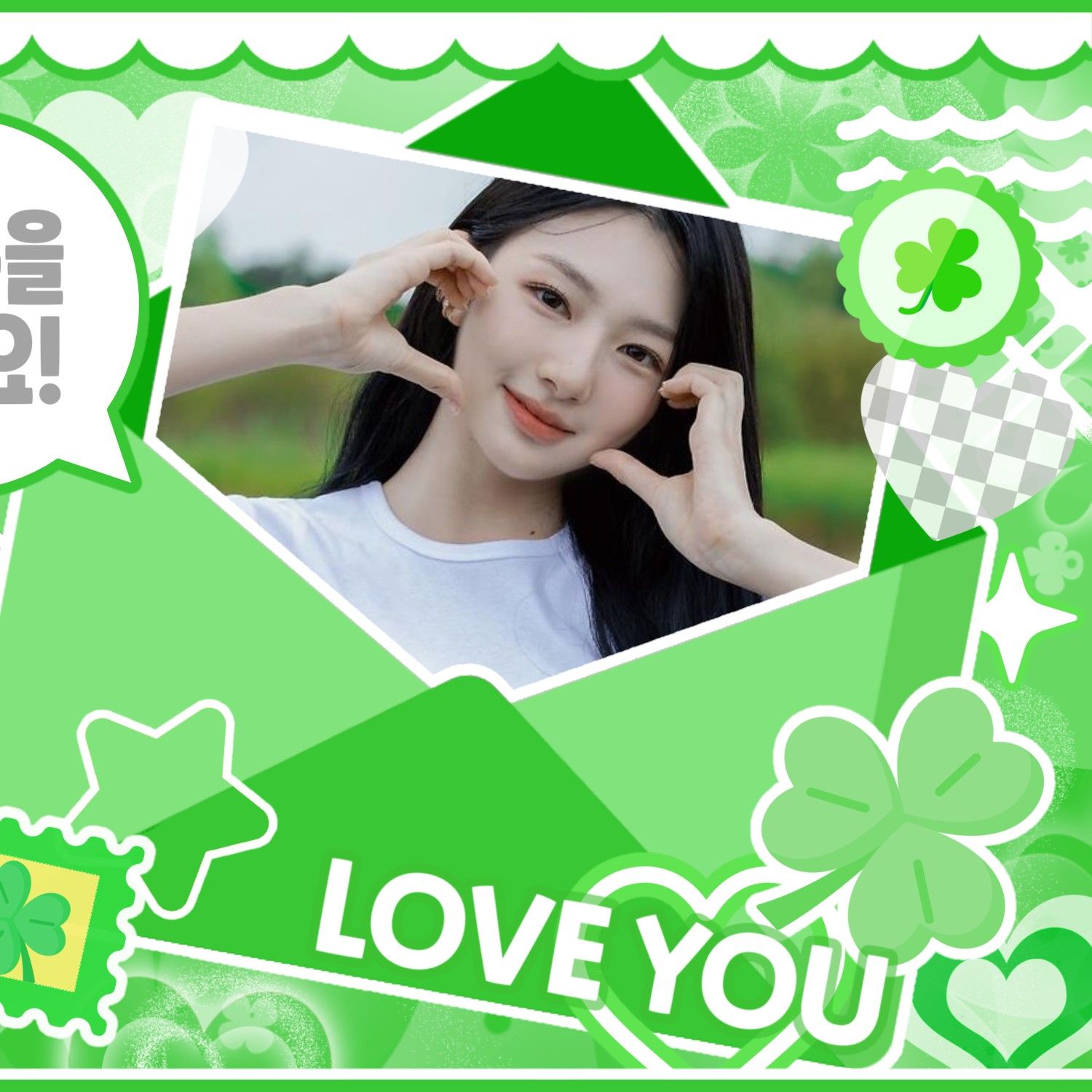 A moment captured by Xinyu (tripleS)'s fan