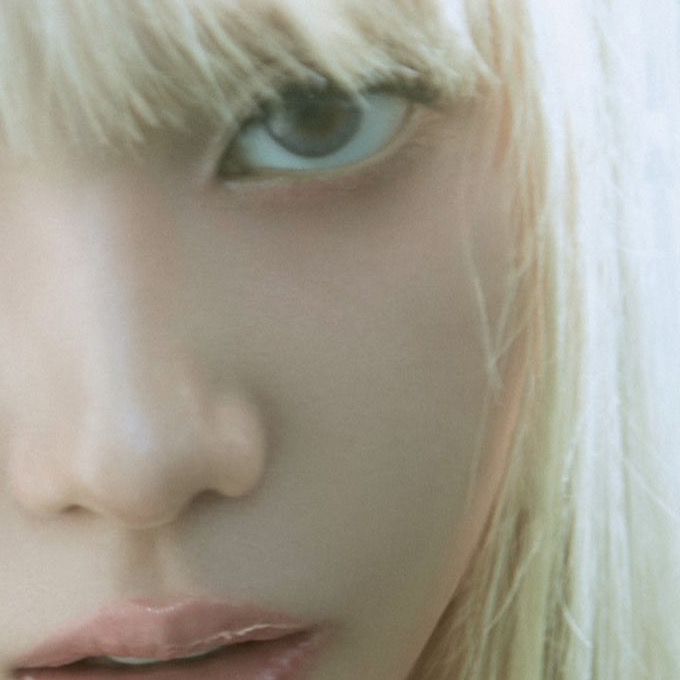 Behind-the-scenes cut of Mia (Baby DONT Cry)