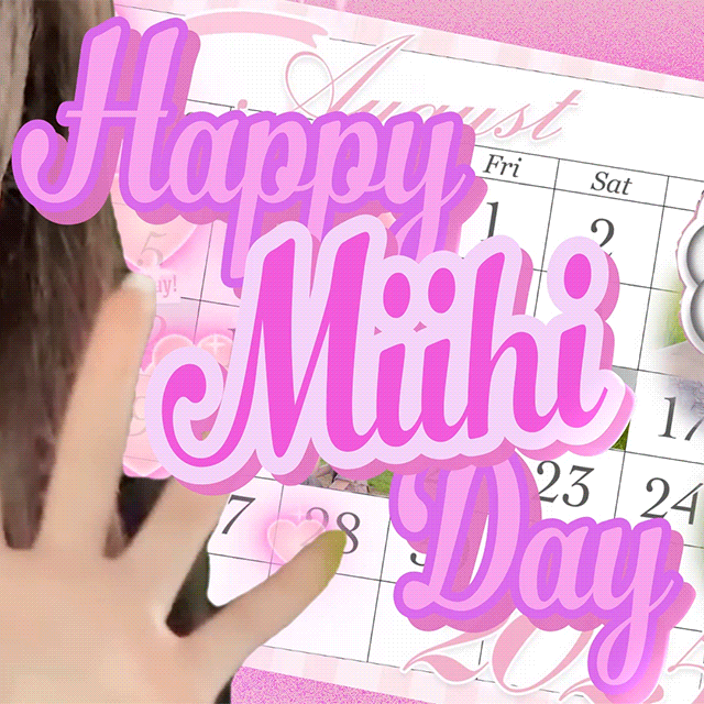 Latest photo of Miihi (NiziU)