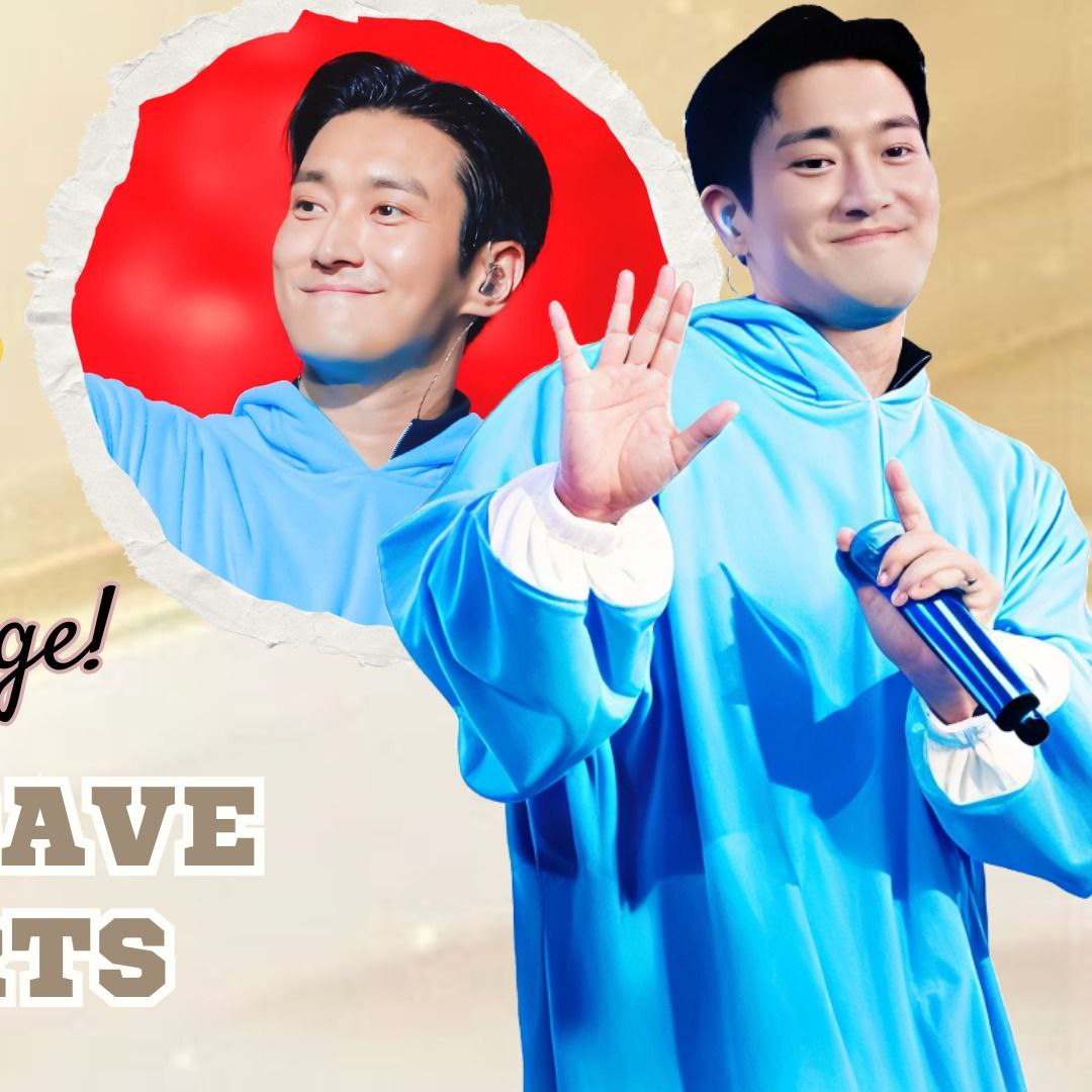 시원 (슈퍼주니어)의 최신 사진