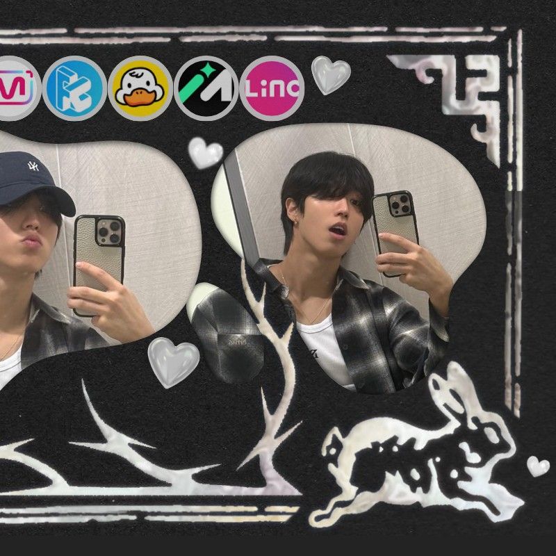 Today’s hot picks from the 한 (Stray Kids) community