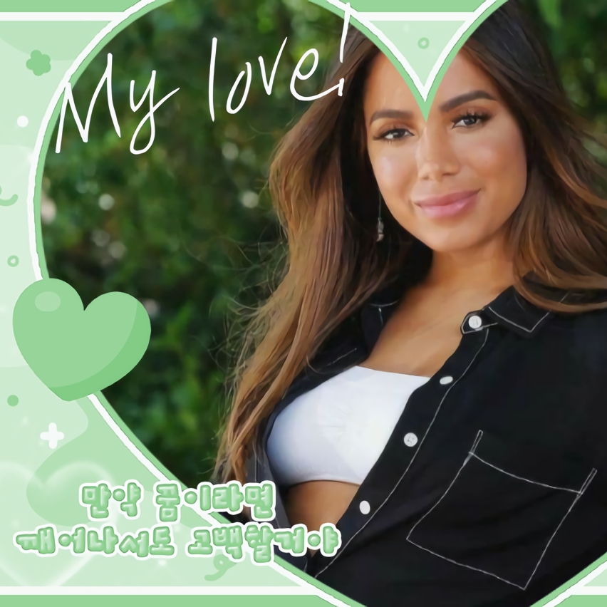 Behind-the-scenes cut of Anitta