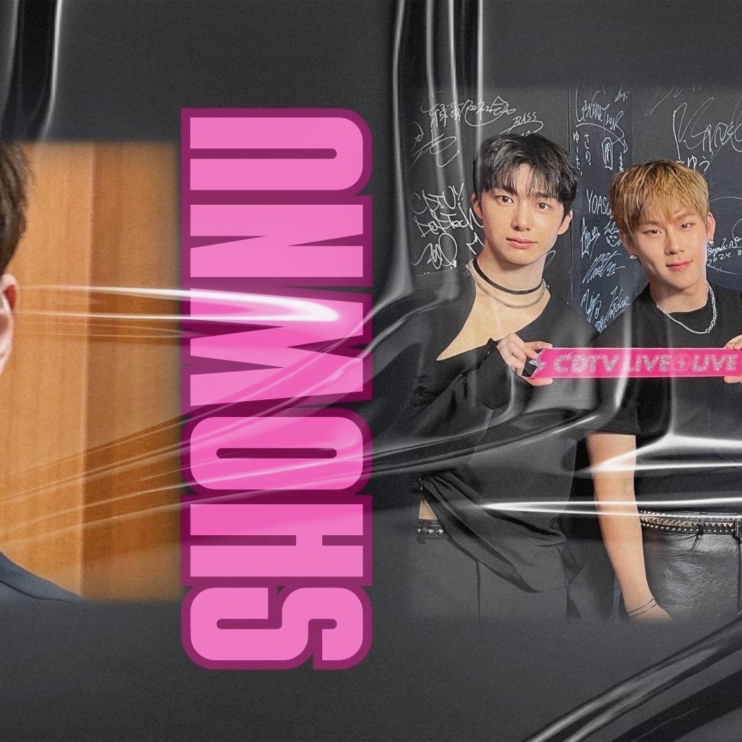 Latest photo of Shownu (MONSTA X)