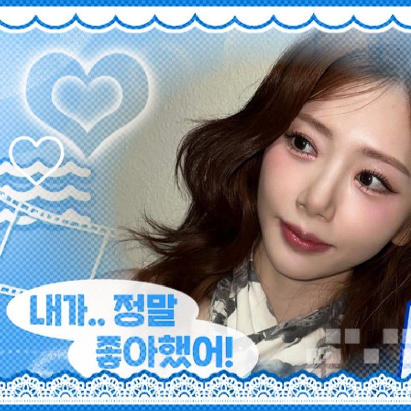 A moment captured by JI U (DREAMCATCHER)'s fan