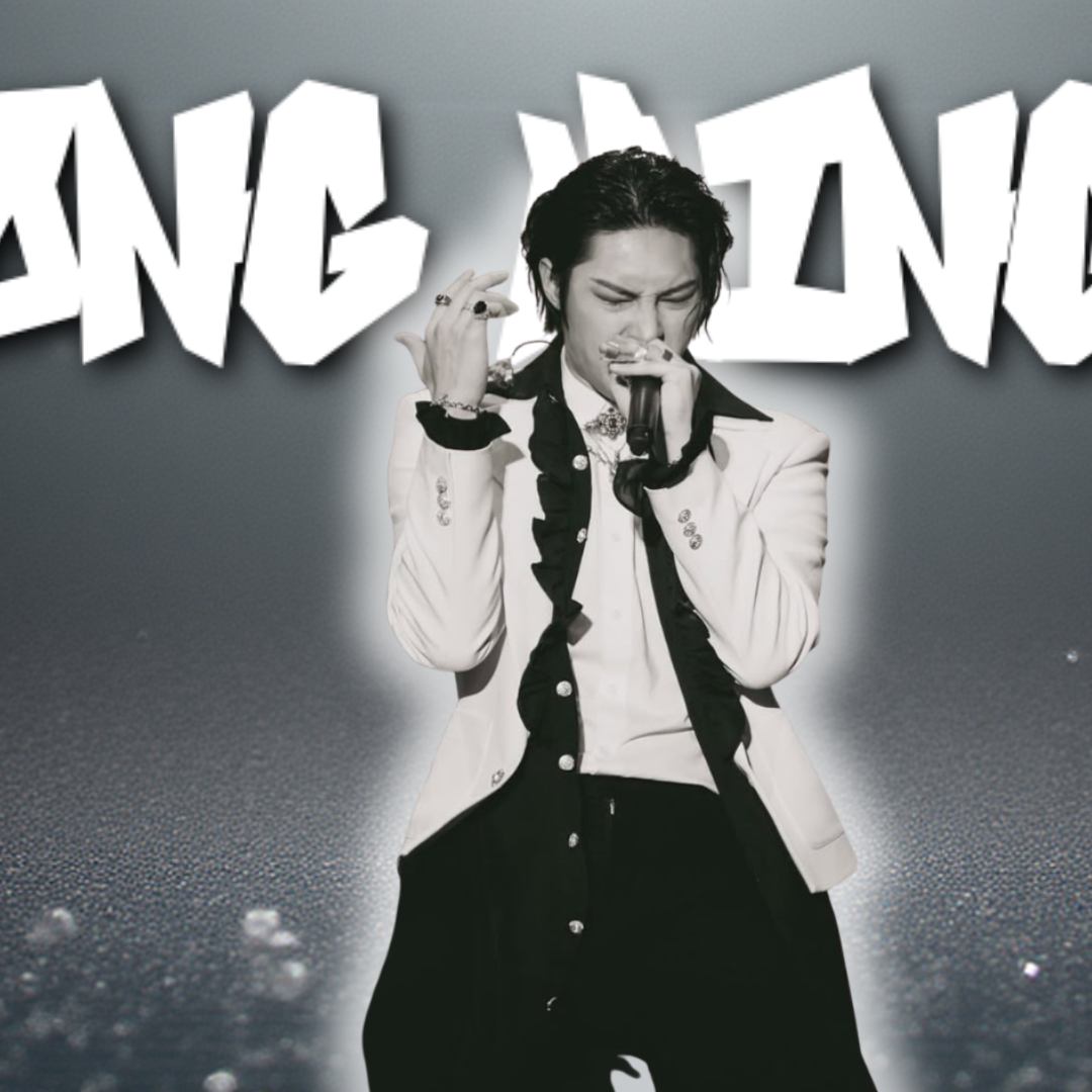 Latest photo of Mingi (ATEEZ)