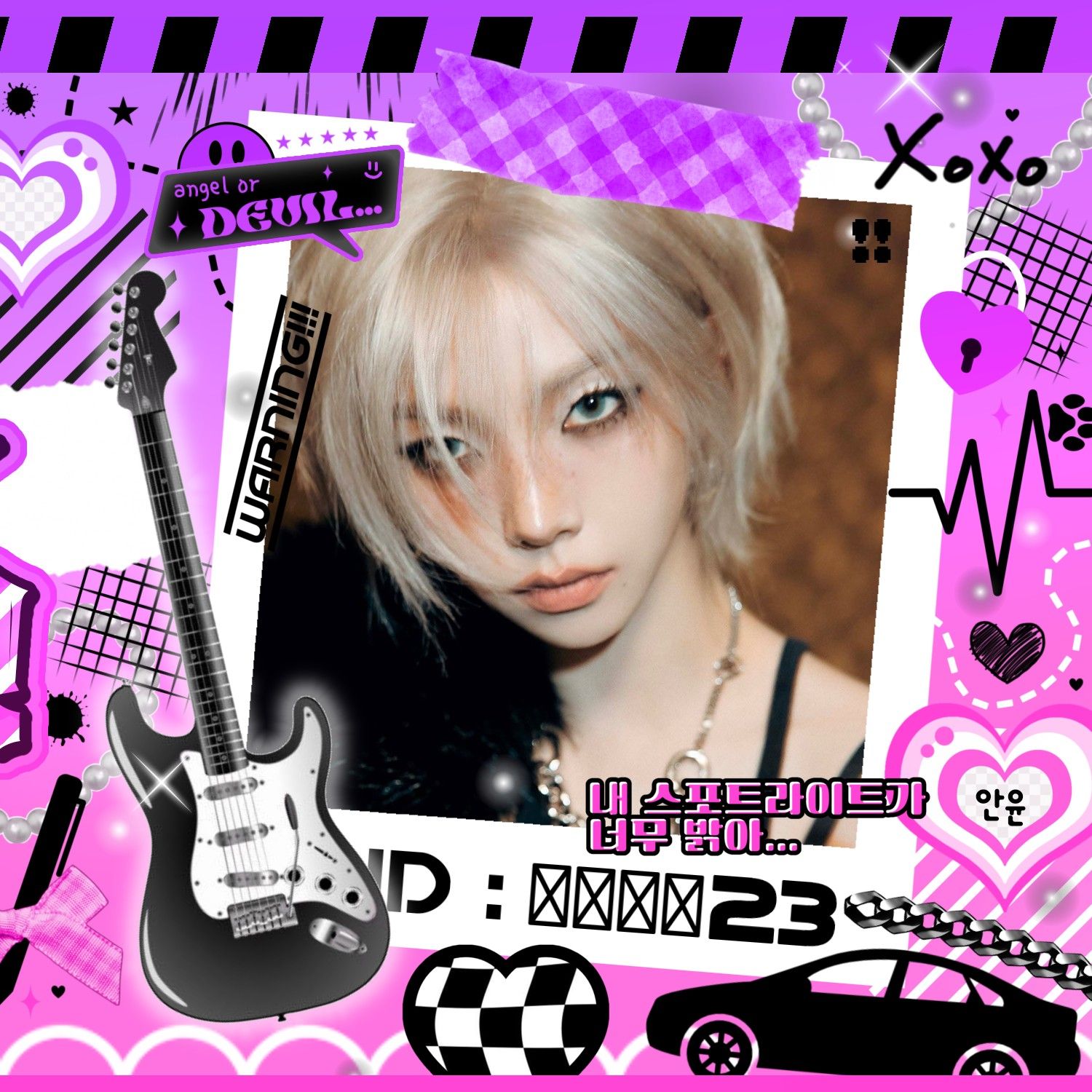 カリナ (aespa)ファンが撮った瞬間