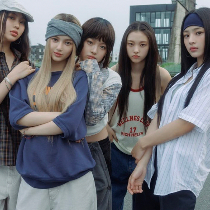 Recent activity shot of NewJeans