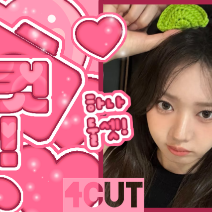 Behind-the-scenes cut of Rora (BABYMONSTER)