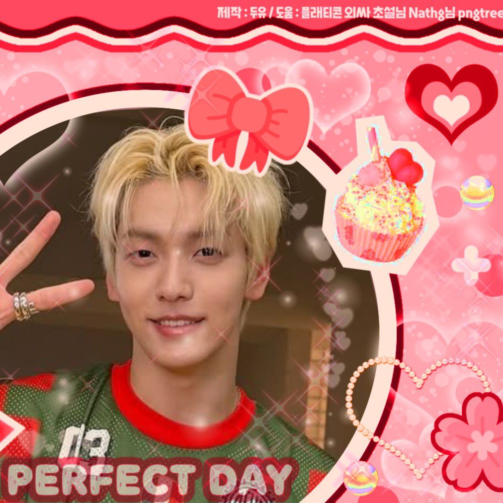 A moment captured by Soobin (TOMORROW X TOGETHER)'s fan