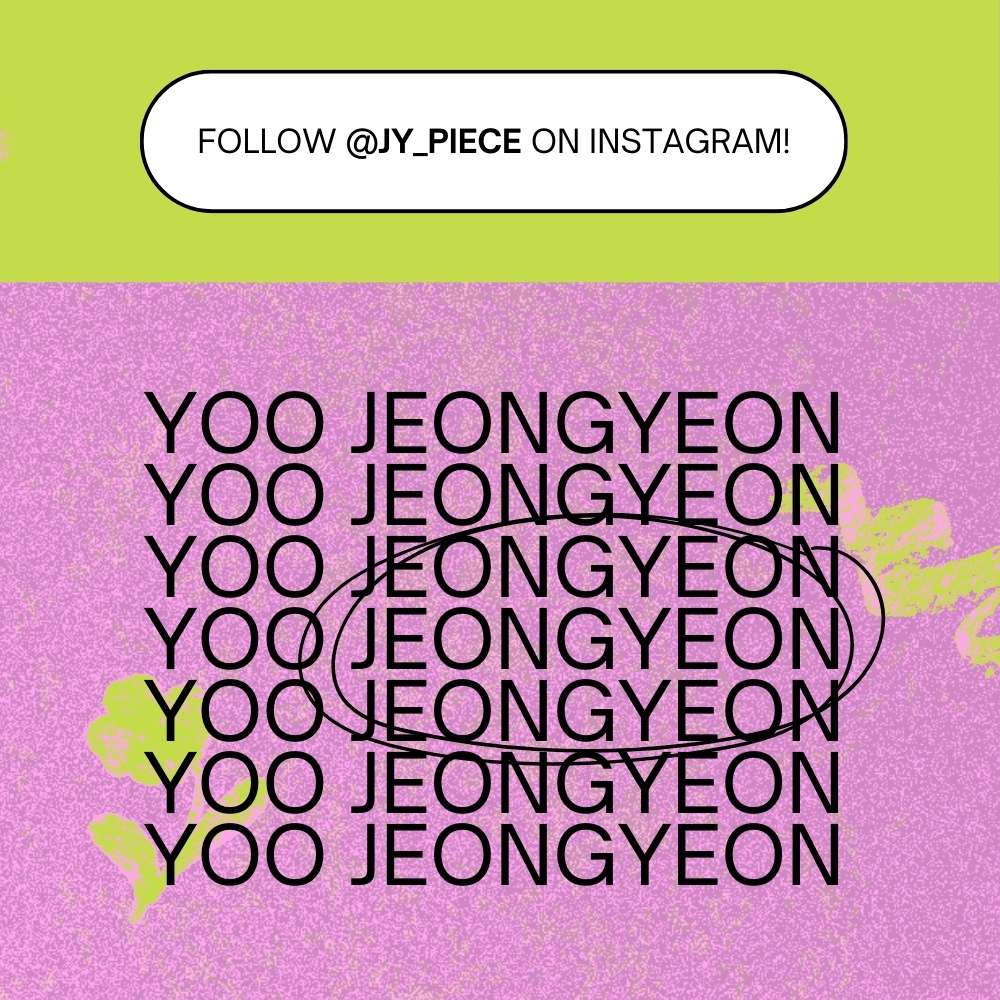 A moment captured by Jeongyeon (TWICE)'s fan