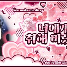 A moment captured by SinB (GFRIEND, VIVIZ)'s fan