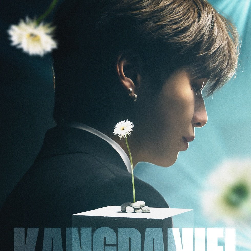 カン・ダニエルの最新写真