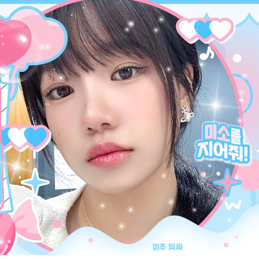 Latest photo of Jo Yuri