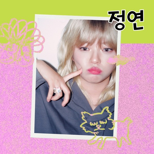 TWICE Jeongyeon Fandom Community │ No.1 KPOP App CHOEAEDOL
