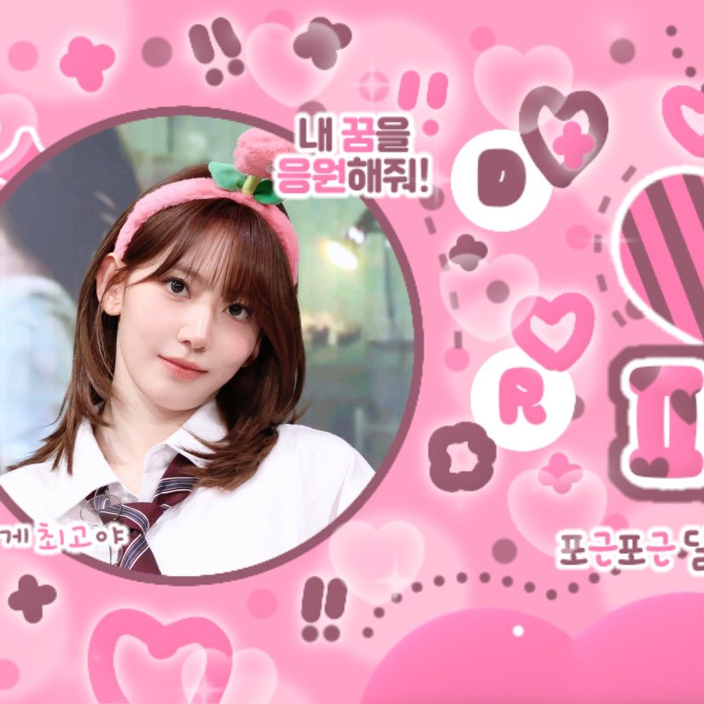 Behind-the-scenes cut of Sakura (LE SSERAFIM)