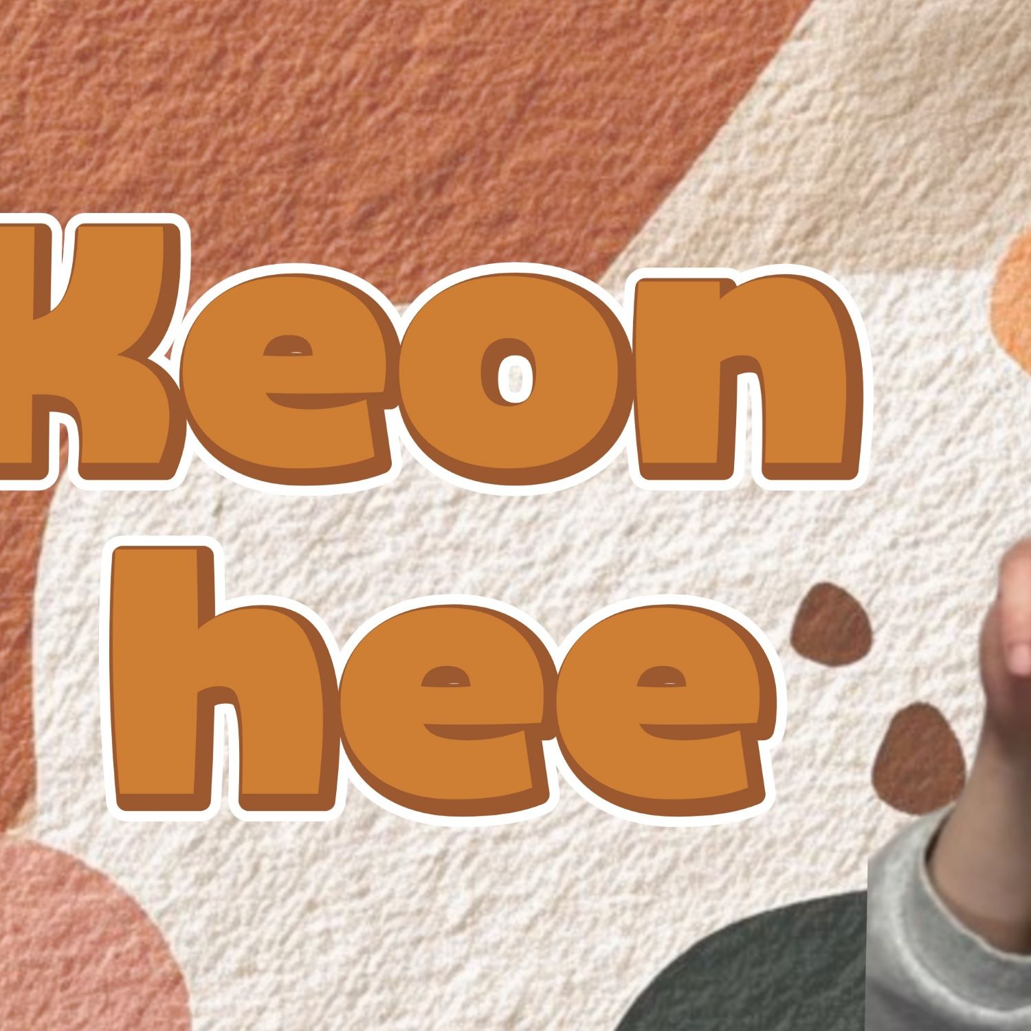 Behind-the-scenes cut of Keonhee (ONEUS)