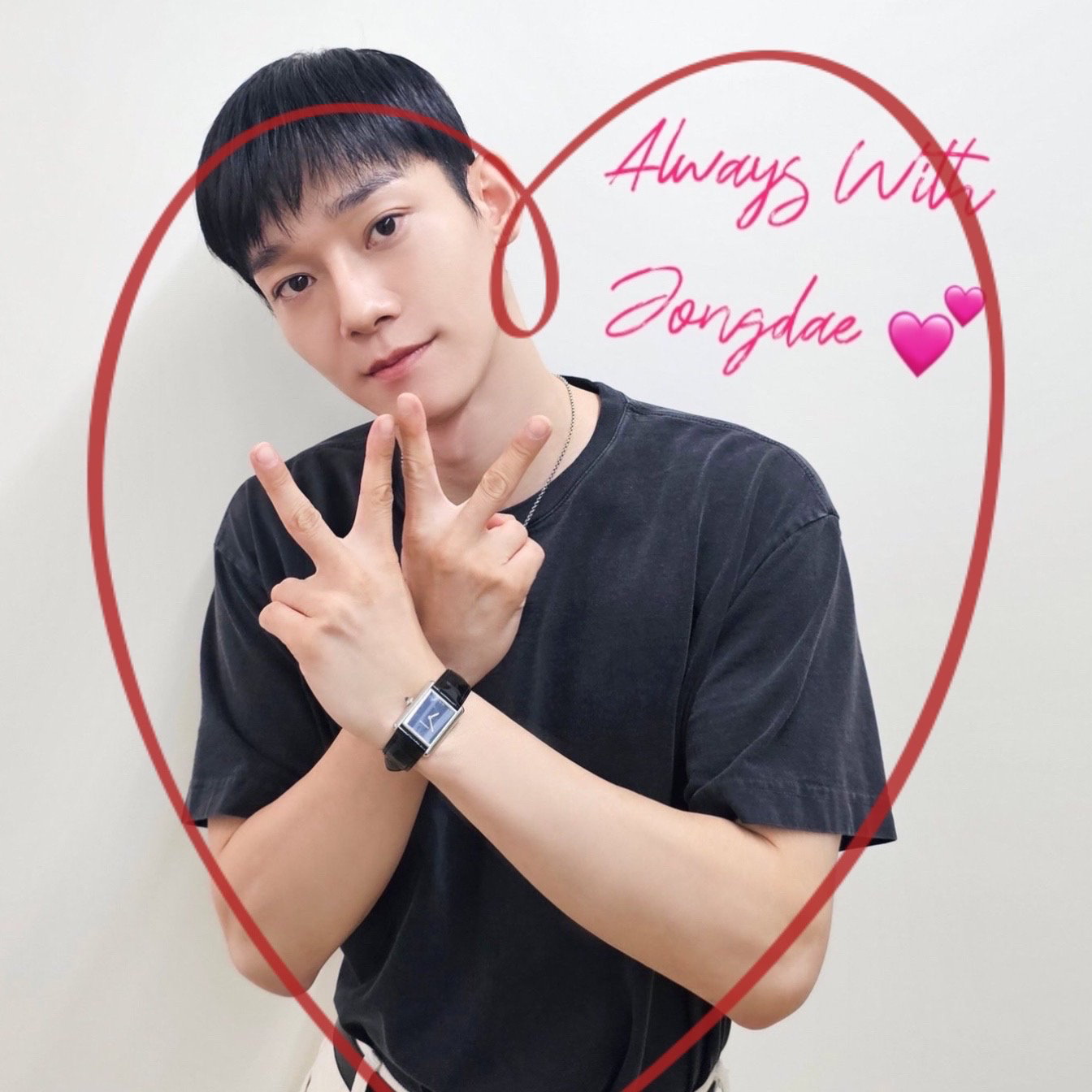Recent activity shot of Chen (EXO)