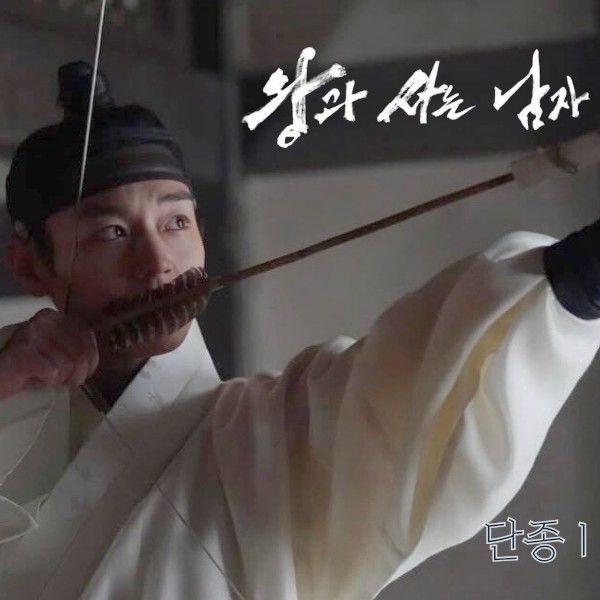 朴志训粉丝拍下的瞬间