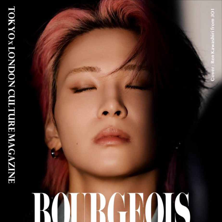 Recent activity shot of Kawashiri Ren (JO1)