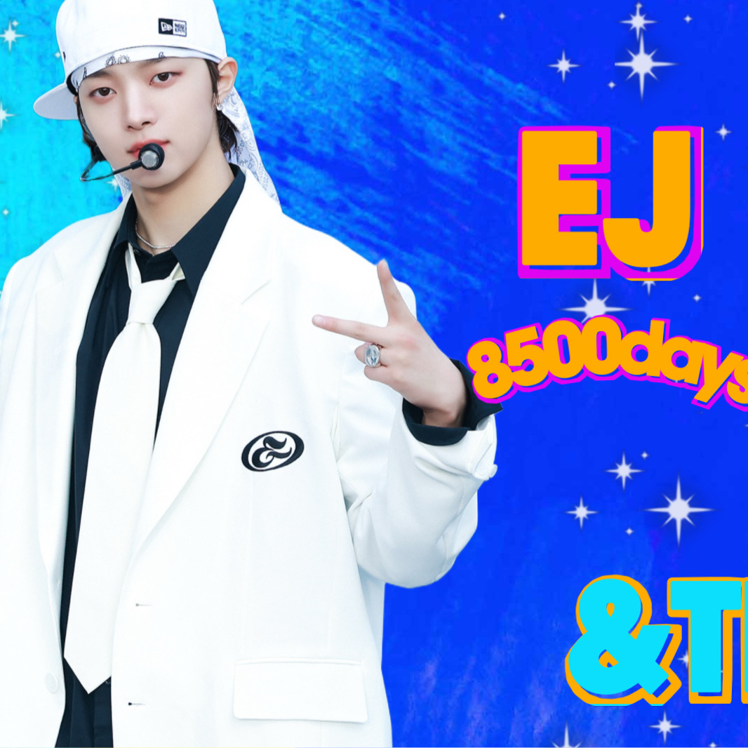 Recent activity shot of Harua (&TEAM)