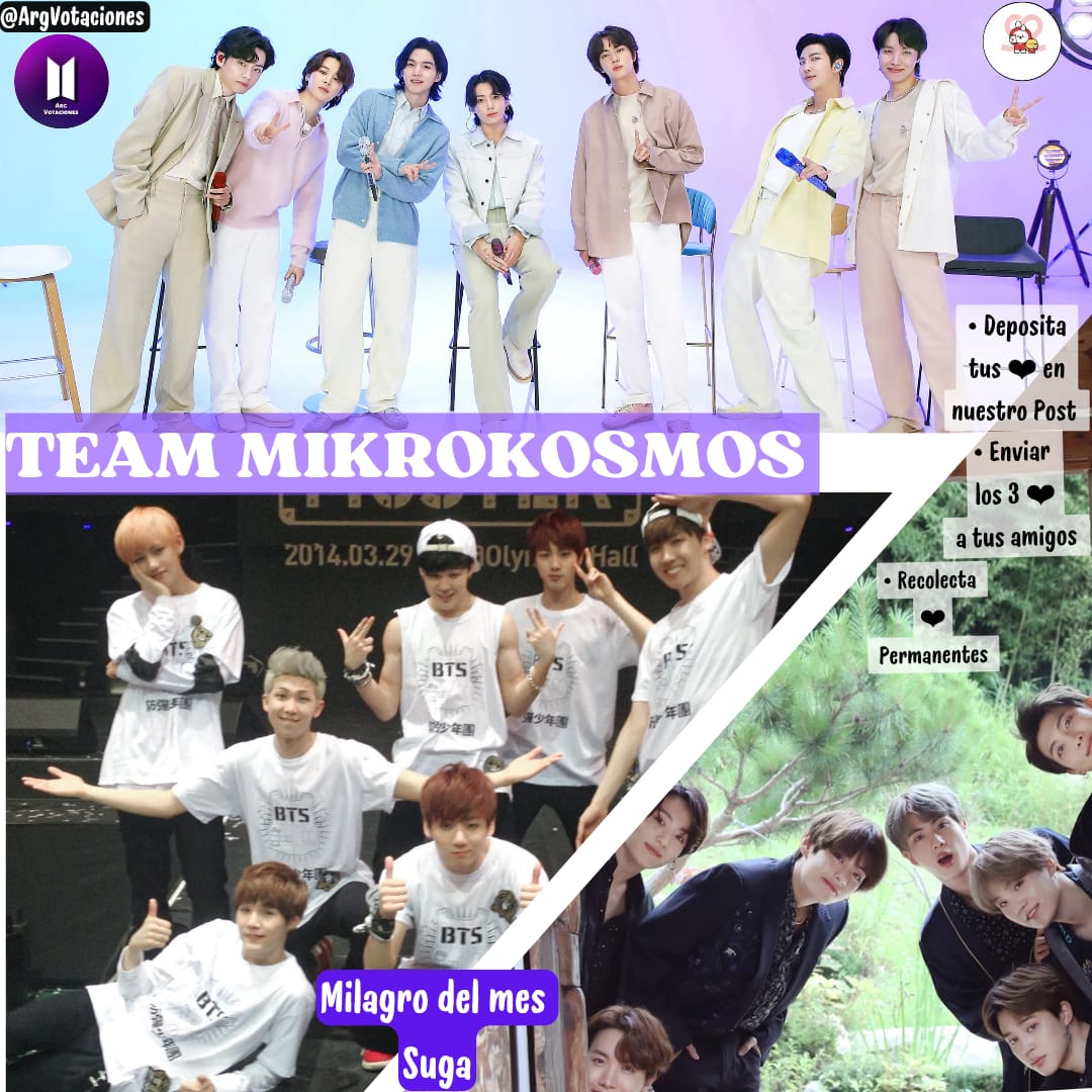 [𝕋𝔼𝔸𝕄 𝕄𝕀 │ BTS コミュニティ │ 最愛ドル