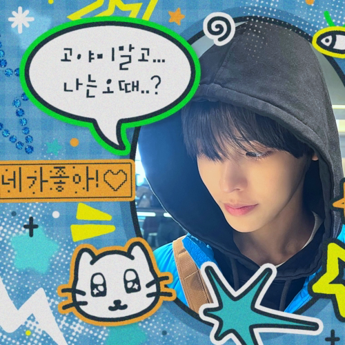 Recent activity shot of Riku (NCT WISH)