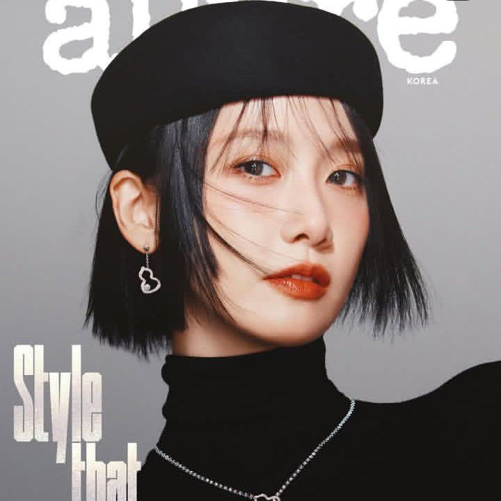 Latest photo of Yoona (Girls' Generation)