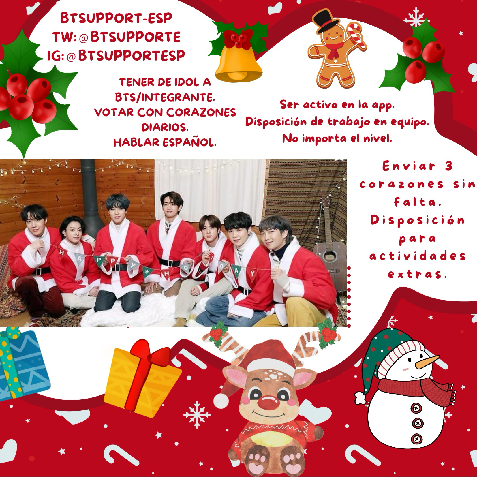 방탄소년단 팬이 찍은 순간