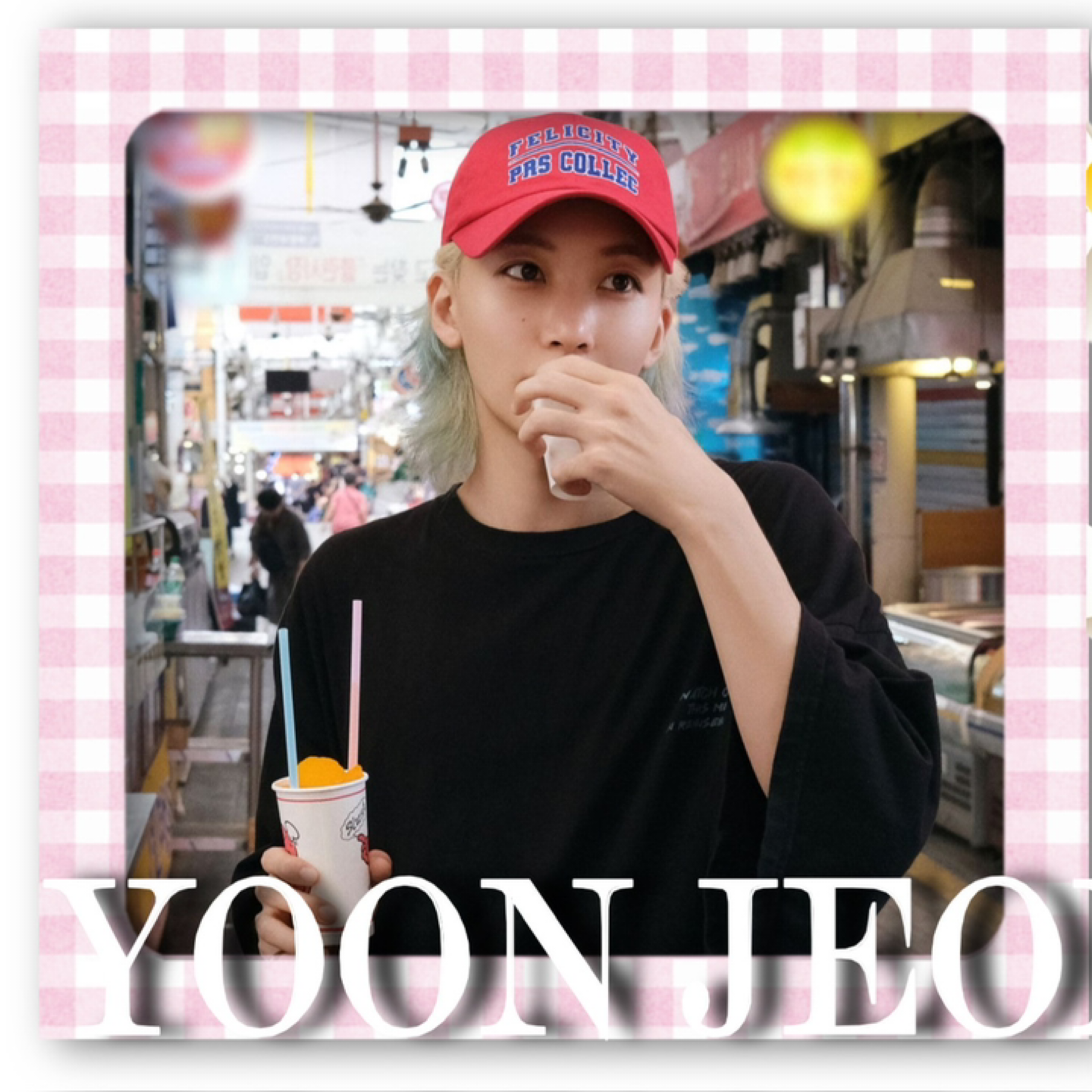 Recent activity shot of Jeonghan (SEVENTEEN)