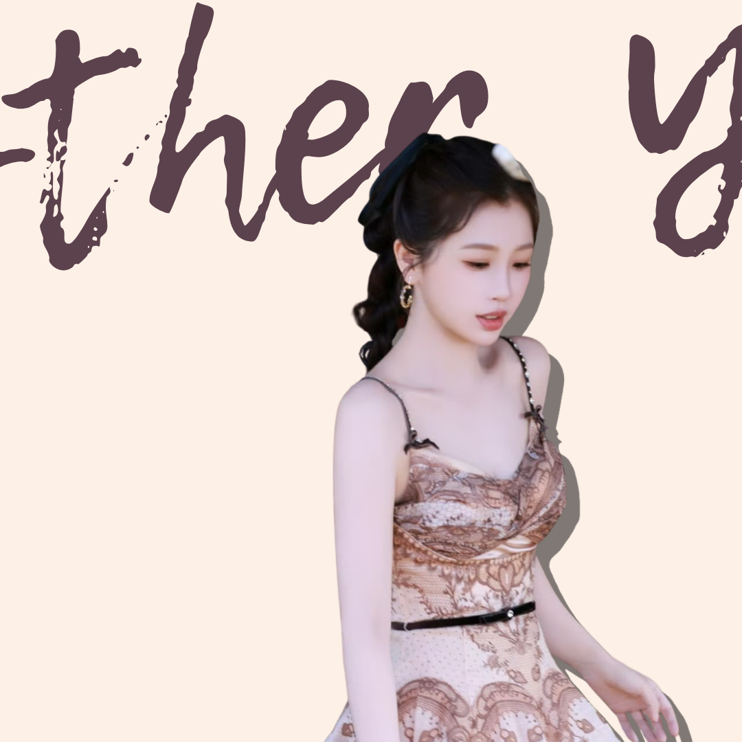 Recent activity shot of Esther Yu