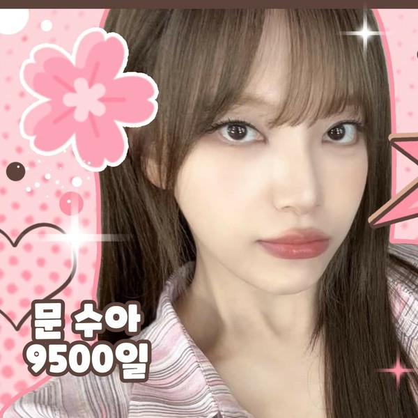 Shining profile picture of Billlie on today's Choeaedol